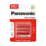 Panasonic AAA (12)