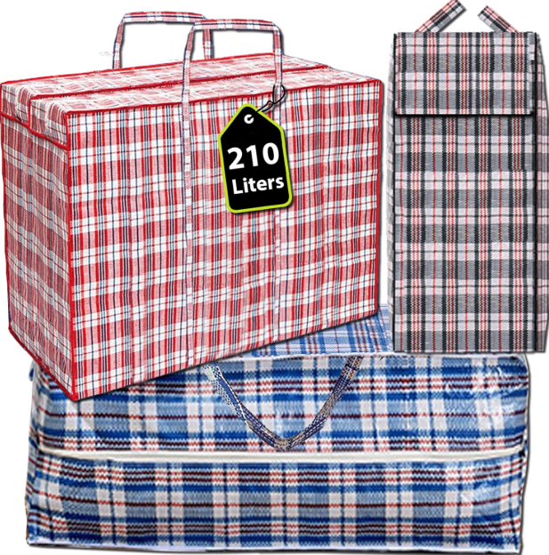 LAUNDRY BAG 100X70X30