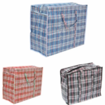 LAUNDRY BAG 50X50X20