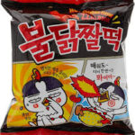 BULDAK HOT CHICKEN FLAVOUR CRISPS 120G X 24